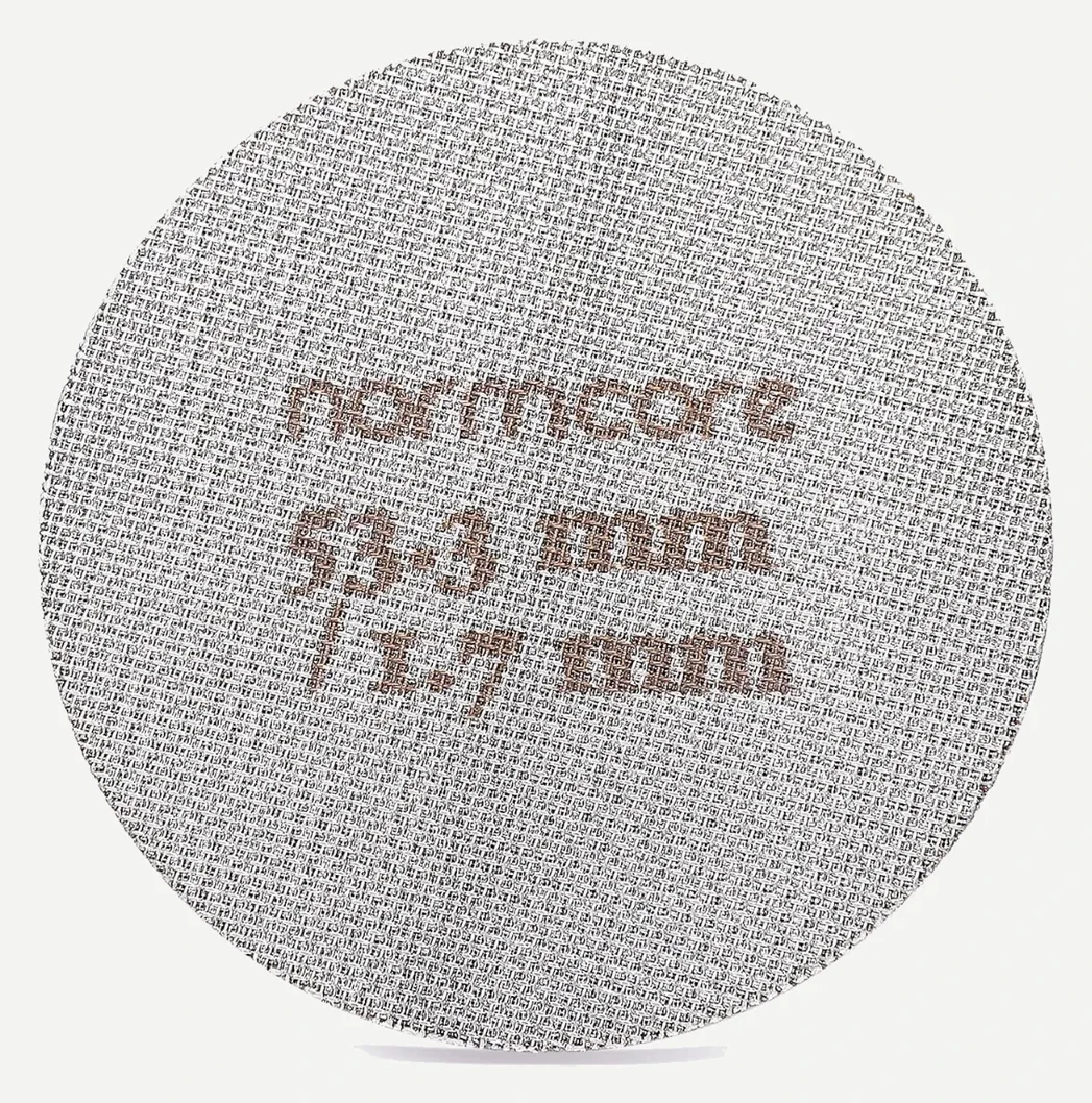 Normcore 53.3mm Puck Screen